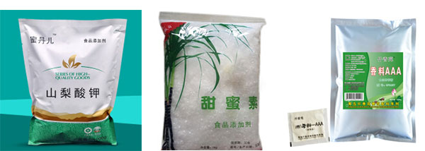 添加劑包裝機(jī)樣品圖