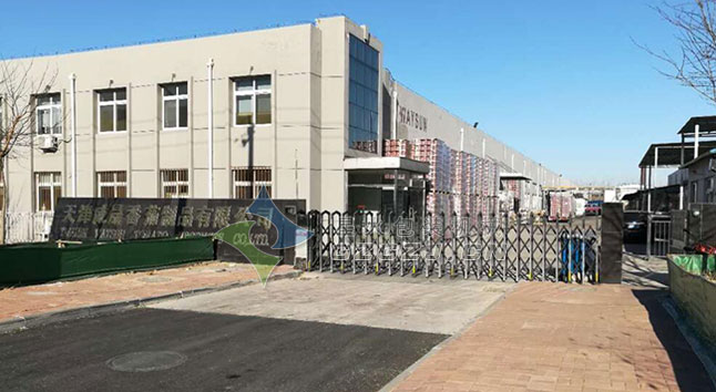 番茄醬自動化包裝生產線客戶-天津威晟番茄醬制品工廠