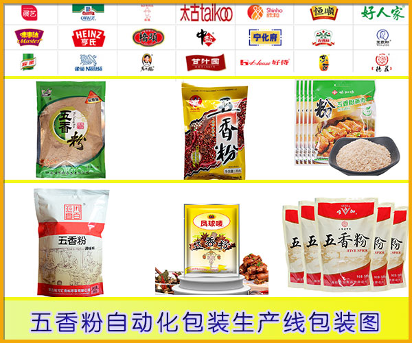 ǻԄӻba(chn)bӈD